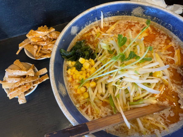 「ピリ辛ネギラーメン」@味噌一 大原店の写真