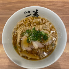 らぁ麺 一善の画像