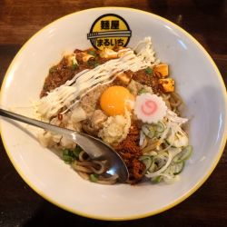 汁なし麻婆(1100円)