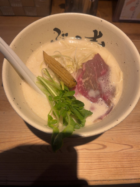 「牛骨ラーメン」@牛骨ラーメン ぶっこ志 北浜店の写真