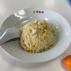 炒飯 中