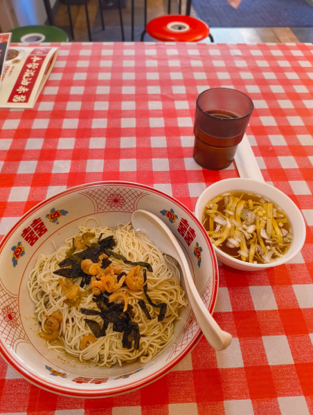 「ネギ油まぜ麺　大盛　880円」@双喜 上海本帮面の写真