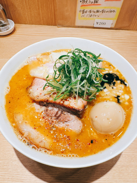 「特製味噌らぁめん」@中村麺三郎商店の写真