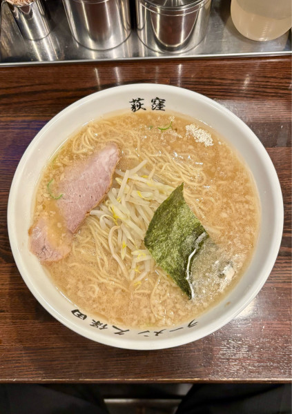 「中華そば大盛（800+100）」@ラーメン 久保田の写真