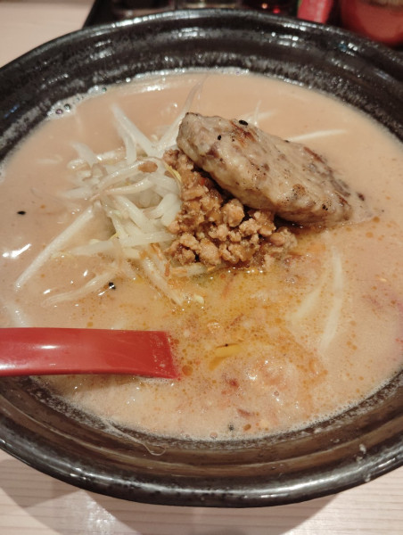 「仙台味噌らーめん」@味噌乃屋 田所商店 エスパル仙台店の写真