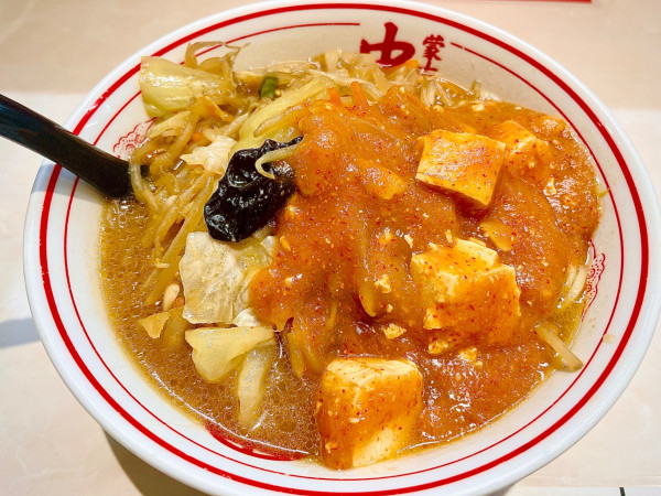 「蒙古タンメン（960円）」@蒙古タンメン中本 宇都宮店の写真