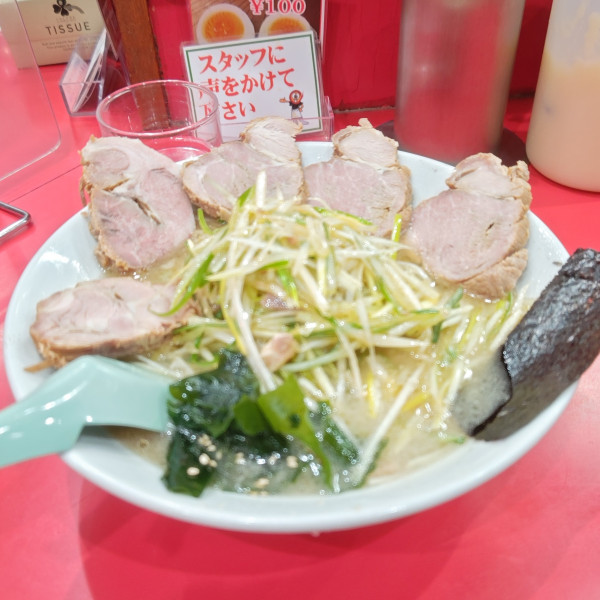 「ネギチャーシュー＋ネギW」@かいざん 西船橋店の写真