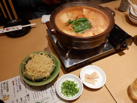「ラーメン小」@赤から 16号淵野辺店の写真