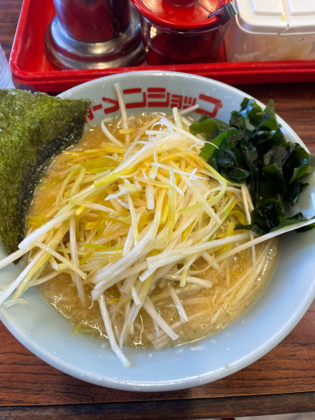 「ネギミソラーメン」@新ラーメンショップ 狭山本部の写真