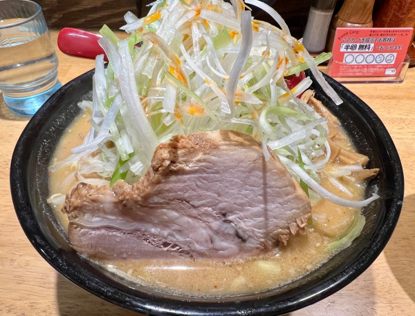 「ネギ味噌らーめん1110円」@萬馬軒の写真