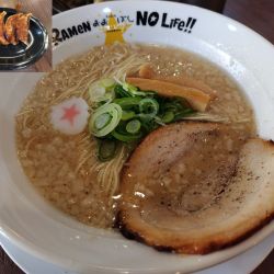 ばりこてゼロ　＋焼き餃子：サービス券