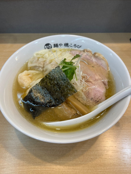 「ミックスわんたん中華そば（白）」@麺や 穂ころびの写真