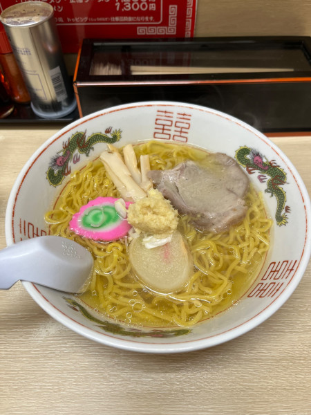 「生姜ラーメン塩」@ラーメン信月の写真
