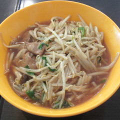 中華料理 橙の画像