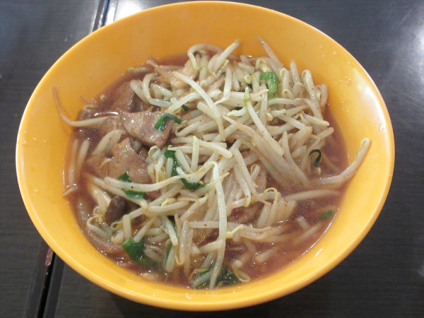 「スタミナラーメン（935円）」@中華料理 橙の写真