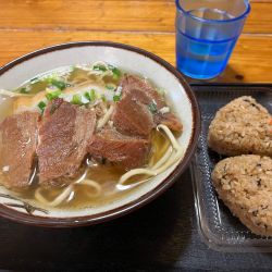 宮古そばと＋じゅーしぃー