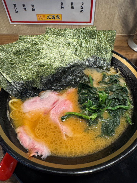 「ラーメン海苔」@王道家直伝 心道家の写真