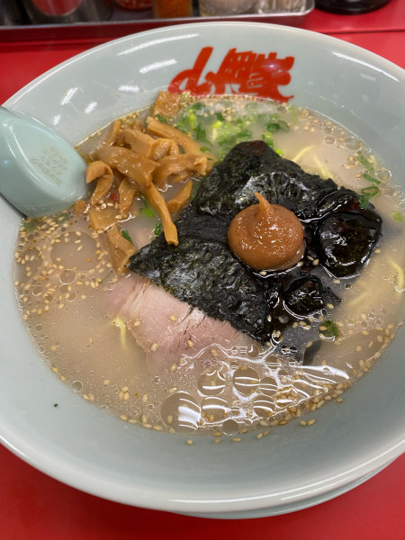 「朝ラーメン530」@山岡家 千葉若葉区店の写真