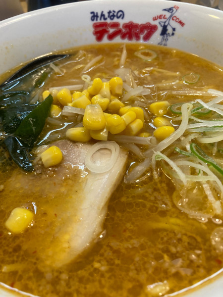「味噌ラーメン640円」@テンホウ 穂高店の写真