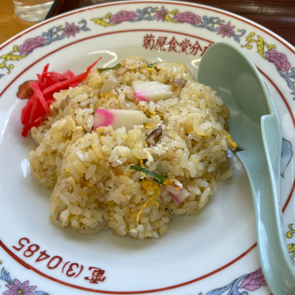 「半チャーハンセット　1,000円」@手打ちラーメン 菊屋 北成島店の写真