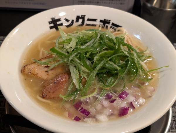 「京小麦怪獣　九条ネギラス」@キングニボラの写真