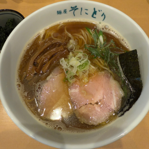 「醤油らーめん」@麺屋 そにどりの写真