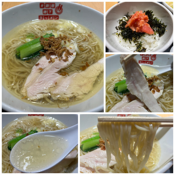 「【呉田-goden-】日本三大地鶏塩ラーメン1600円韓国風」@#新宿地下ラーメンの写真