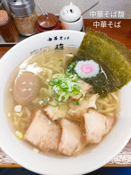 「中華そば」@中華そば 馥の写真