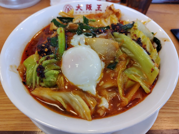 「創業スタメン」@大阪王将 長野若里店の写真