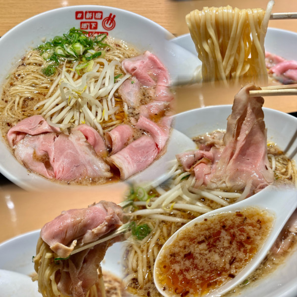 「【柳麺呉田】小江戸黒豚の背脂醤油ラーメン1600円」@#新宿地下ラーメンの写真