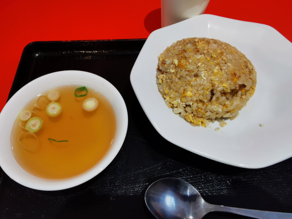 「半チャーハン」@ラーチャン家 バスセンター店の写真