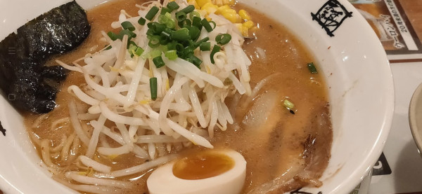 「まるとく味噌ラーメン」@おおぎやラーメン 高崎問屋町店の写真