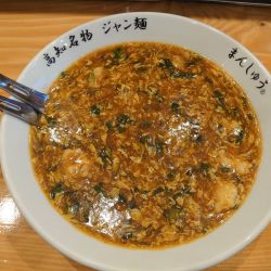 カレージャン麺