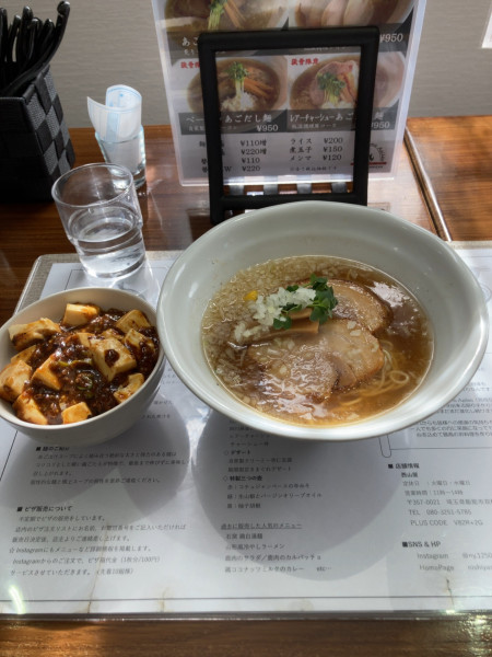 「あごだし麺＋四川麻婆丼  1370円」@西山屋の写真