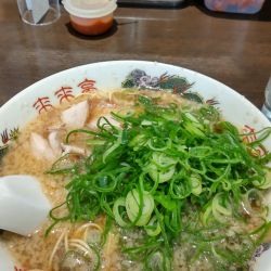 ラーメン 820円 (ネギ多め)