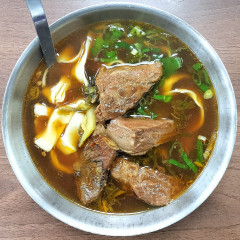 老山東牛肉麺の画像