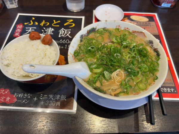 「こってりラーメン」@来来亭 美和店の写真