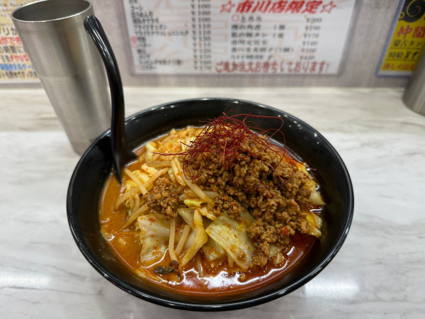 「紗鬼々担々麺」@蒙古タンメン 中本 市川店の写真