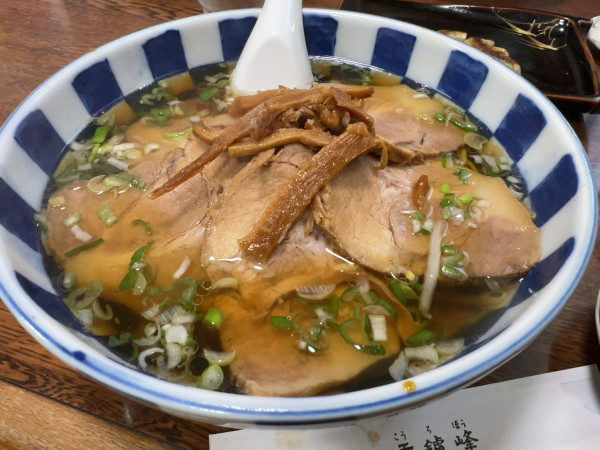 「チャーシュー麺」@香鑪峰の写真