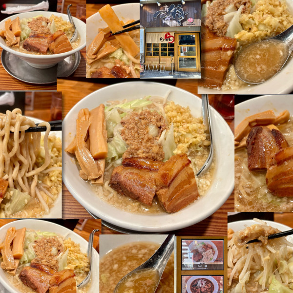 「【2月限定】みの二郎～塩version～1250円」@らぁ麺屋 つなぎの写真