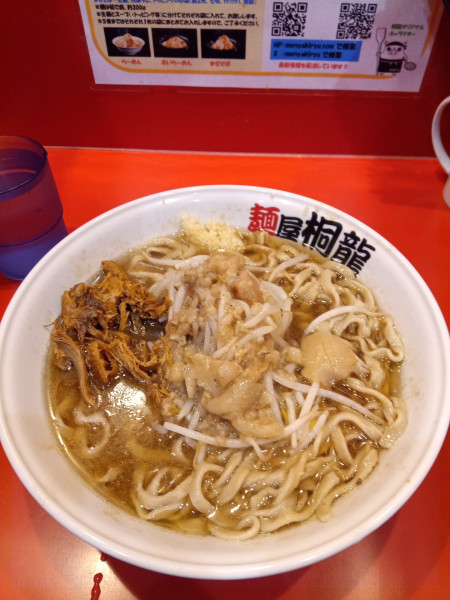 「ラーメン940円 ニンニク野菜少なめ、脂少し多め、濃いめ、」@麺屋 桐龍の写真