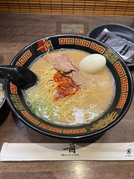 「ラーメン」@一蘭 太宰府店の写真