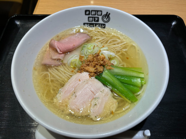 「【柳麺呉田】 日本三大地鶏の塩ラーメン」@#新宿地下ラーメンの写真