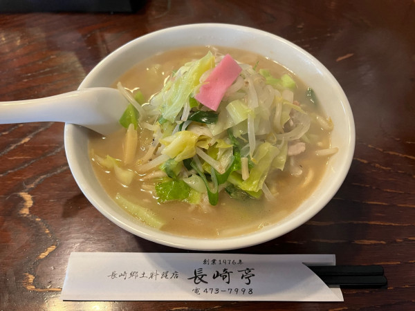 「ちゃんぽん竹」@長崎郷土料理店 長崎亭の写真