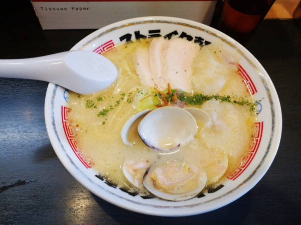 「ワンタンシンカー（1,250円）」@ストライク軒の写真