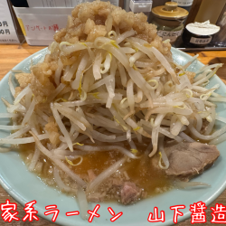 【期間限定】JIRO風(1300円)