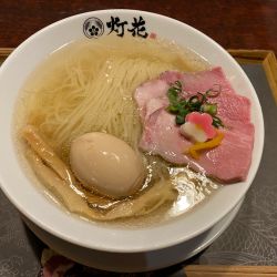 特製鯛塩そば1,450円