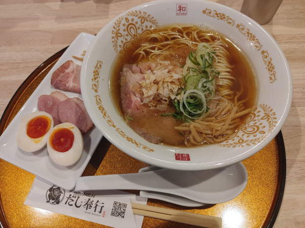 「和だしRAMEN全部のせ」@だし奉行の写真