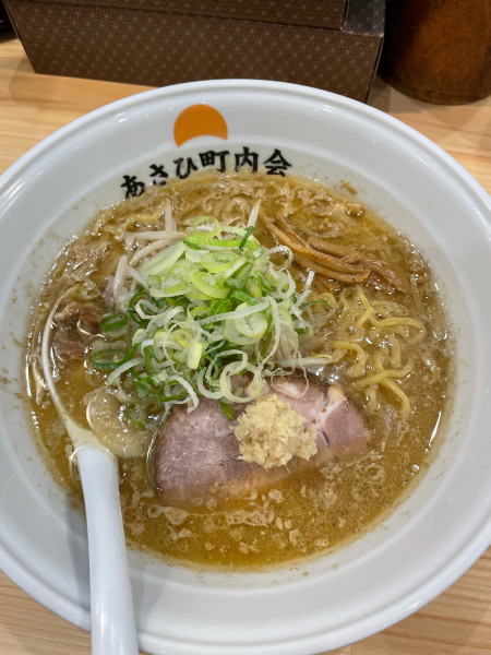 「味噌ラーメン」@あさひ町内会の写真