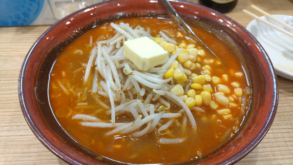 「味噌ラーメン　バターコーン　¥600+¥50+¥50」@らーめん 高尾の写真